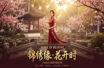 麻豆精选视频 - 都市情缘